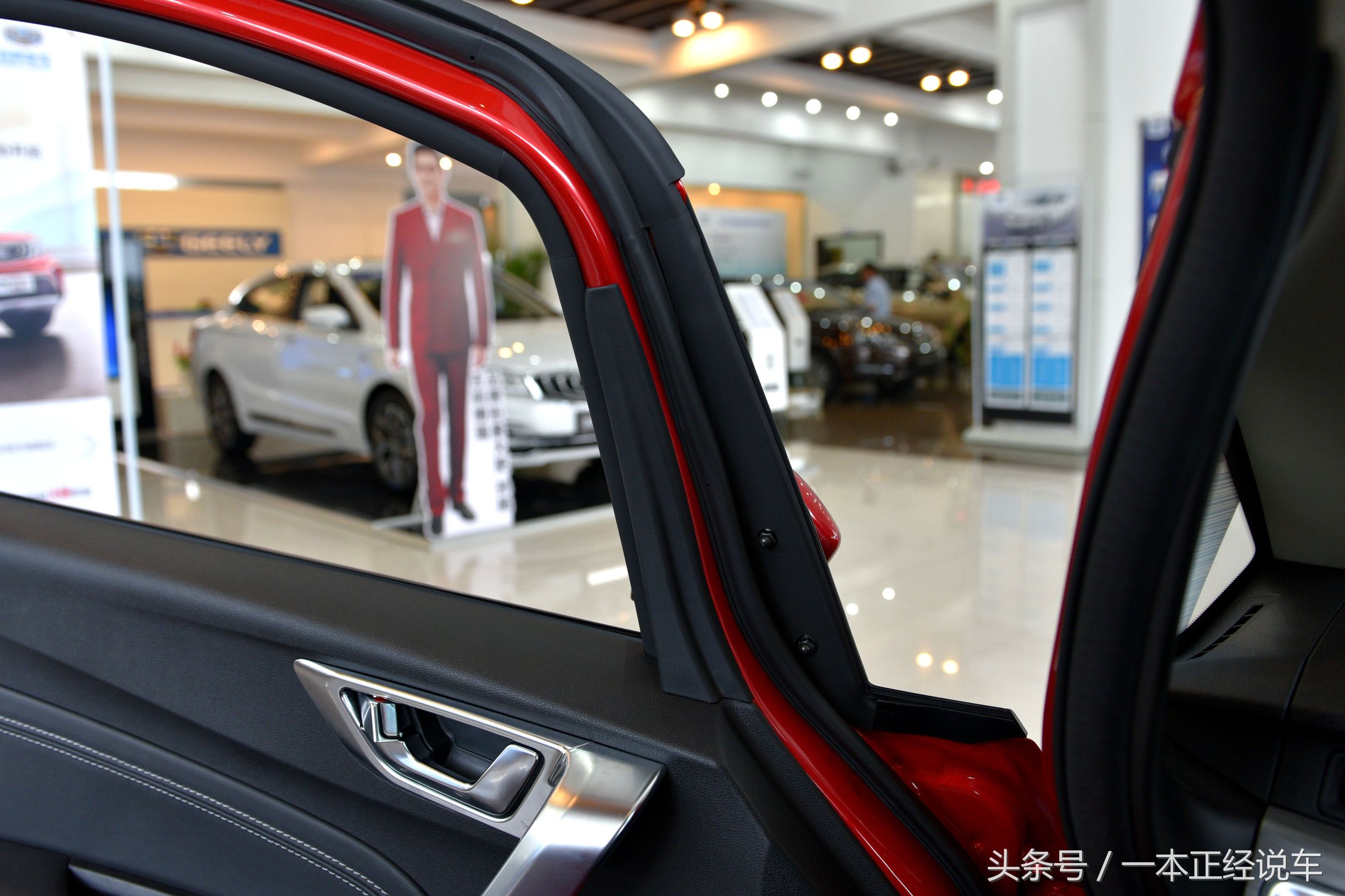 远景x3这款车用车体验,远景x3真实评测