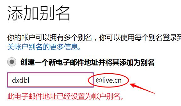 微软邮箱注册用验证码吗,微软邮箱注册需要验证码