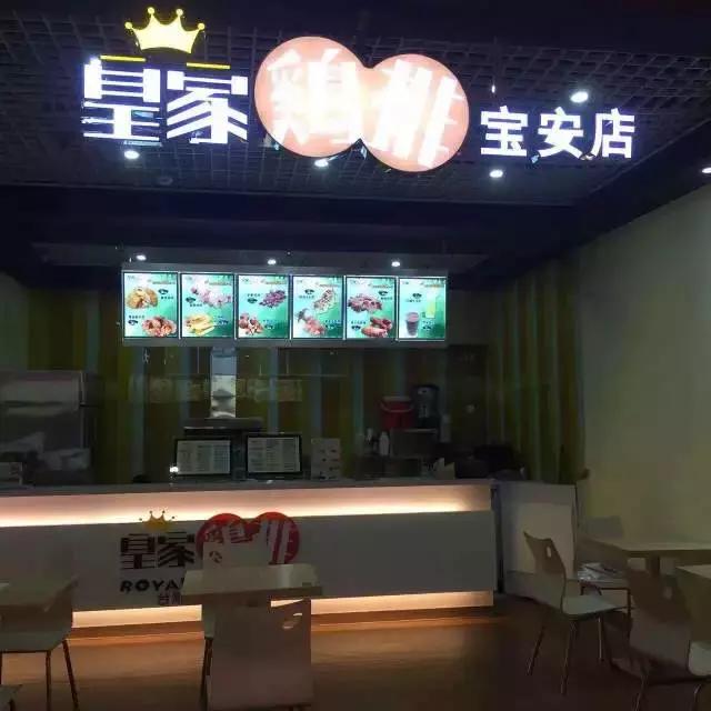 品牌小吃餐饮免费加盟排行榜,推荐餐饮招商加盟总部
