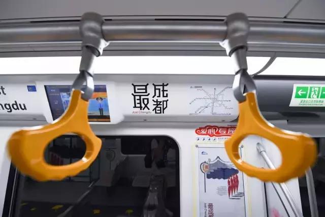 今日开通的地铁10号线，最新时刻表和公交换乘看这里！