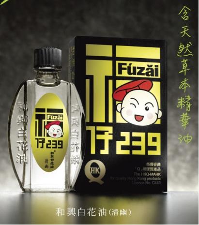 去香港买药比较正品吗,去香港如何避免买到假药