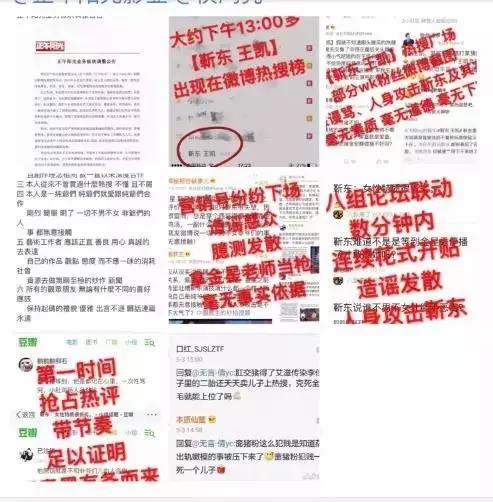 靳东的能力有多强,靳东装逼真的很难吗