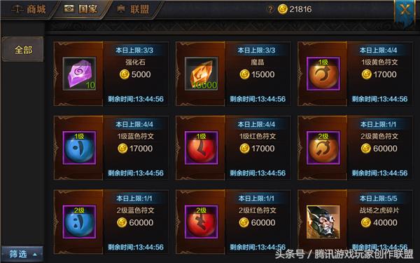 文治武功哪个重要,文治武功