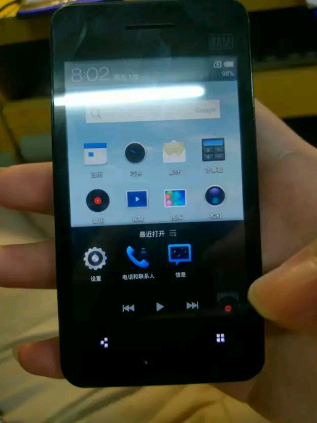 60块钱的手机开箱,经典手机魅族m9