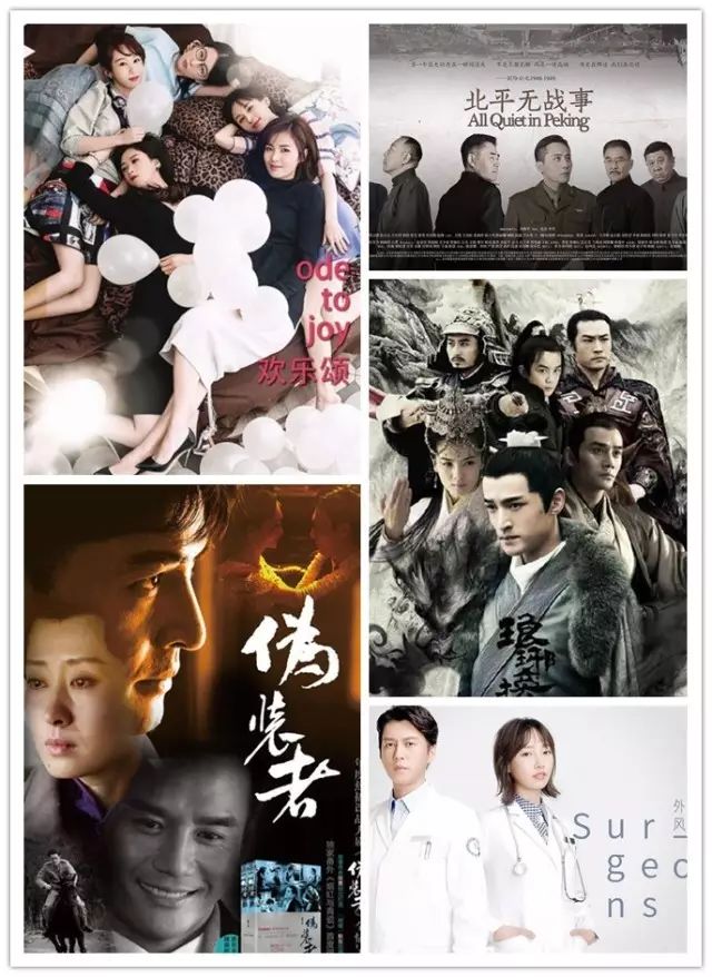 靳东再次发文疑回应争议,靳东微博怒怼争议