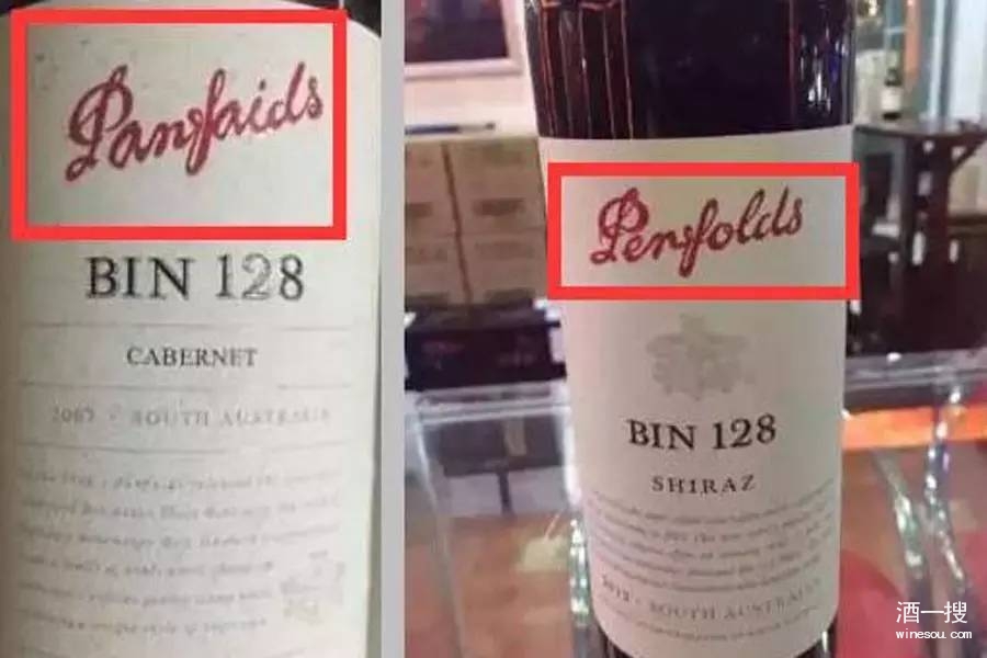 鍚嶅簞鍋囬厭,鍚嶅簞绾㈤厭鍋囬厭