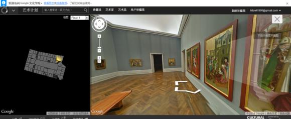 有哪些很有意思的网站,推荐四个简单有意思的网站