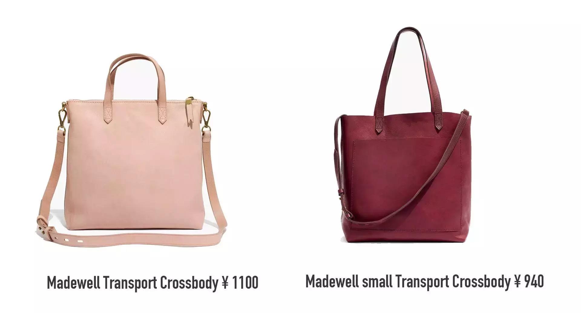 最值得入手14款的经典包,必买十大经典入门包