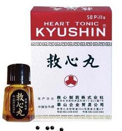 在香港大药房买药品会有假货吗,去香港买药品去哪里