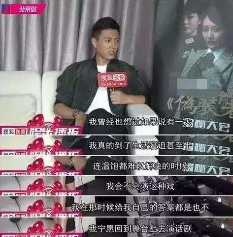 靳东的能力有多强,靳东装逼真的很难吗