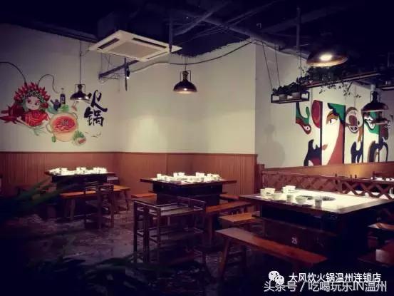 吃喝玩乐美团团购,吃喝玩乐火锅团购