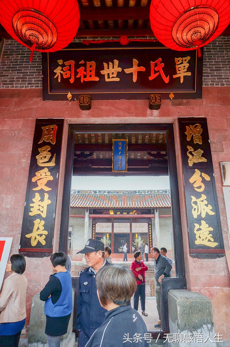 东莞市石碣镇各村分布图,东莞石碣镇哪个村人口比较密集