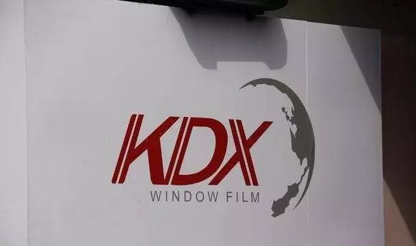 康得新新三板股价,股票行情康得新的走势