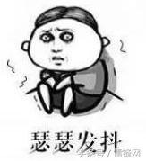 ofo小黄车锁大全,ofo小黄车处理