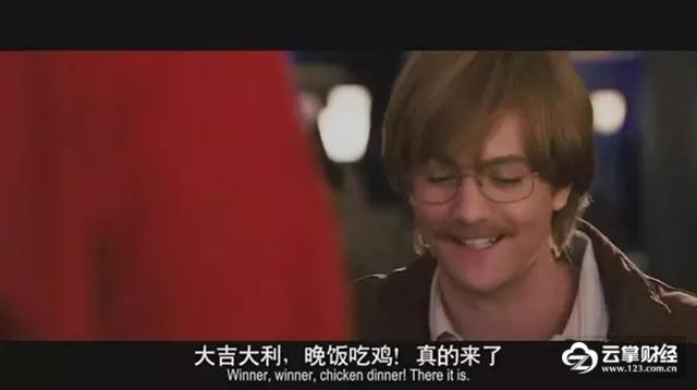 吃鸡的游戏内存有多少,吃鸡手游人气下滑