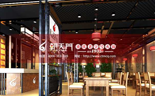 重庆特色火锅加盟项目精选,重庆特色火锅店创业加盟