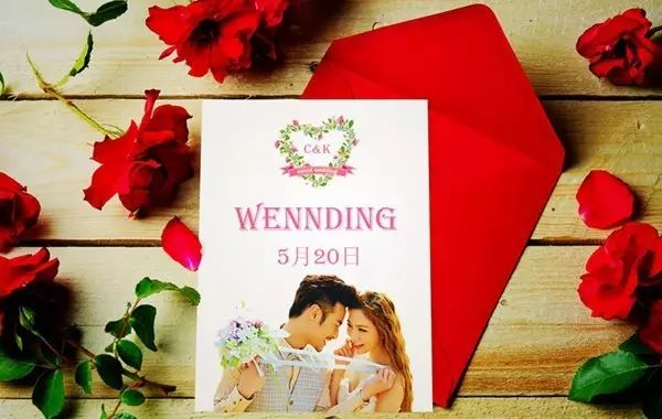 国内礼金排行榜,份子钱最多的是哪个地方