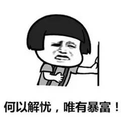 上海户籍政策,上海还有什么免费值得去的地方吗