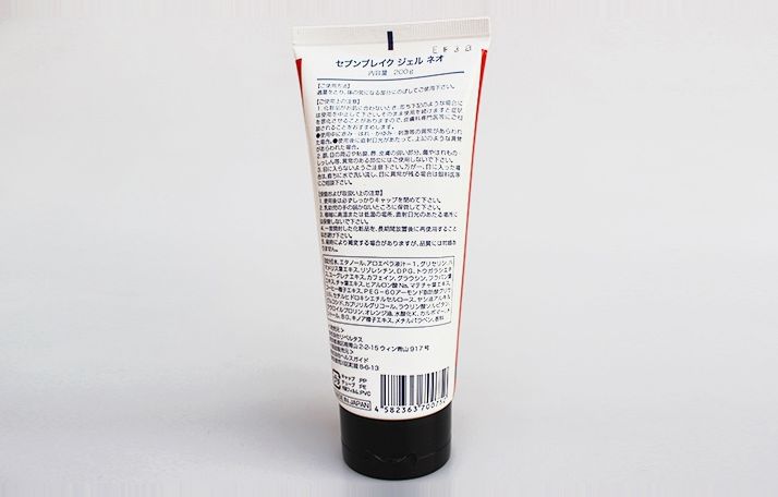 所有减肥产品不踩坑,各种减肥产品真的很丢人吗