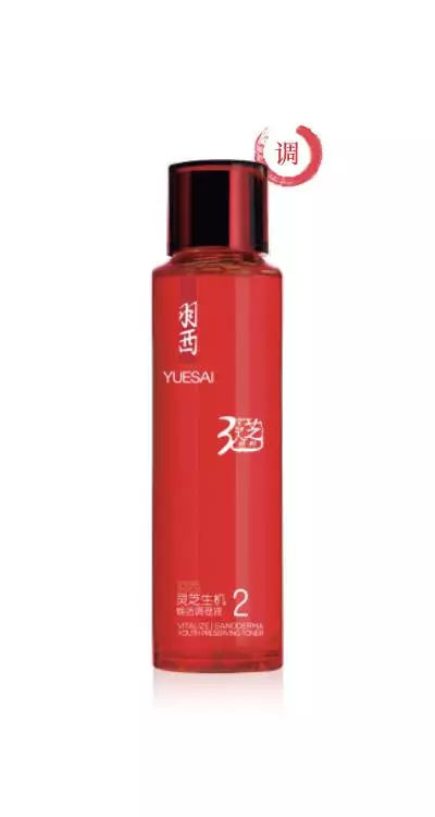 ysl和阿玛尼是同个旗下的吗,ysl阿玛尼区别