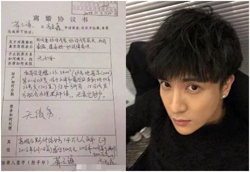 薛之谦和高磊鑫离婚后联系过吗,薛之谦与高磊鑫复合微博