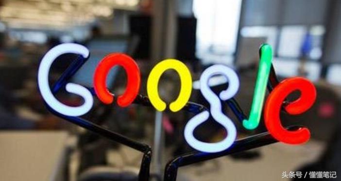 谷歌推出云平台,谷歌推私云平台