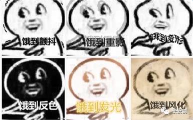 当我们声讨“后厨乱”“床单脏”“刷单狂”时，如何治理信用海洋各种难堪的裸泳？