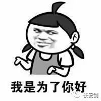 当我们声讨“后厨乱”“床单脏”“刷单狂”时，如何治理信用海洋各种难堪的裸泳？