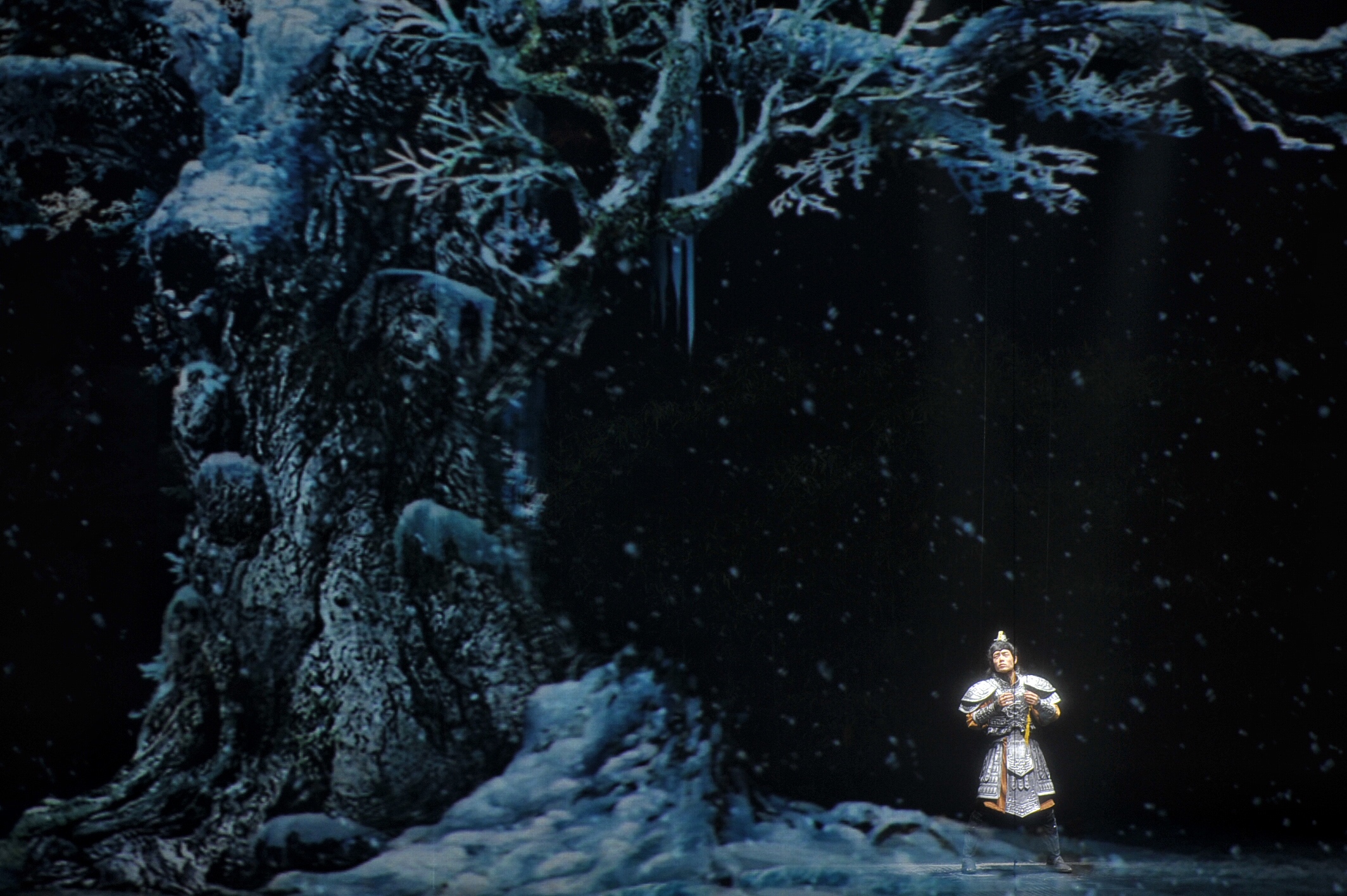 宋城炭河,宋城炭河古城在哪里