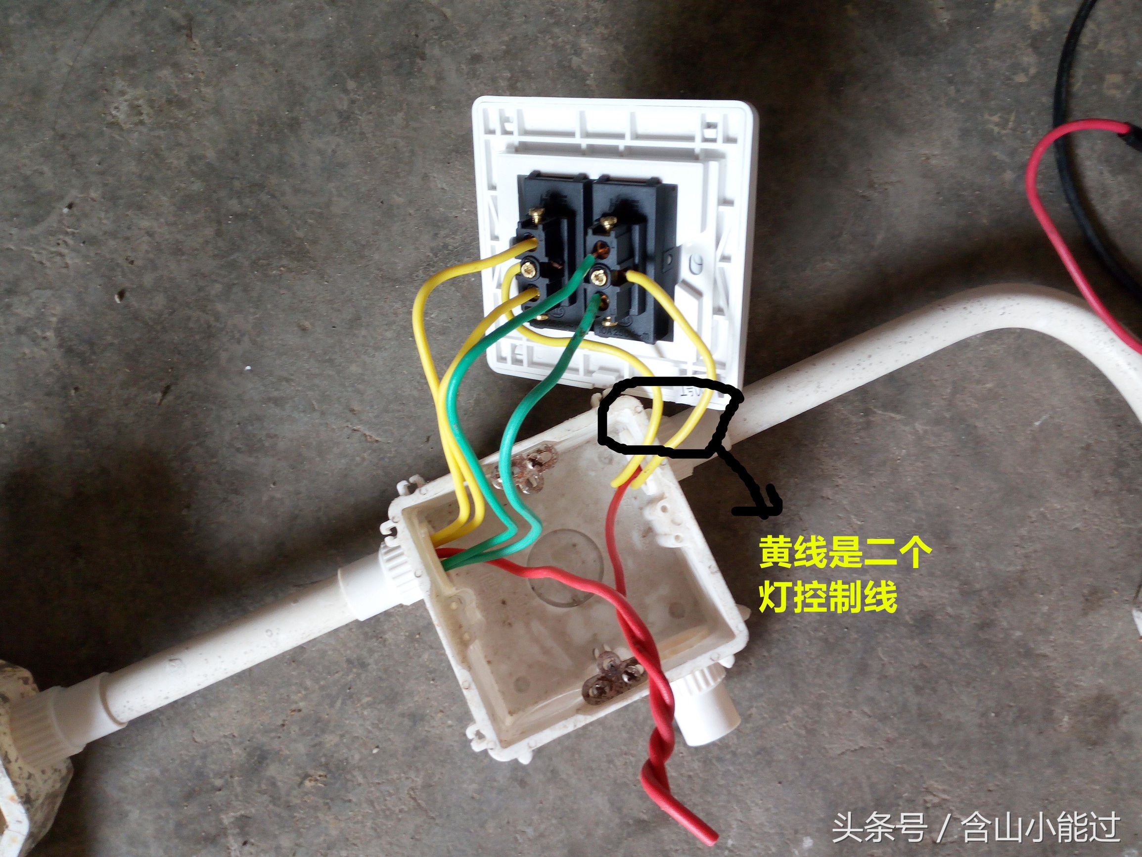 双开双控面板后面6个控怎么接,双开双控怎么接线能改为双开单控