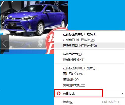 ios缃戦〉骞垮憡杩囨护,鐢佃剳濡備綍杩囨护缃戦〉骞垮憡