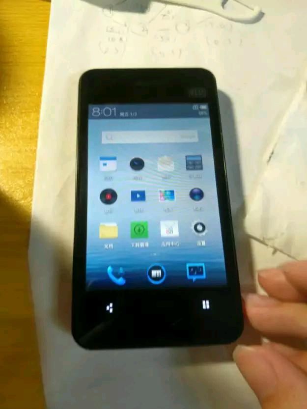 60块钱的手机开箱,经典手机魅族m9