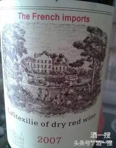 鍚嶅簞绾㈤厭鍋囬厭,鍚嶅簞鍋囬厭