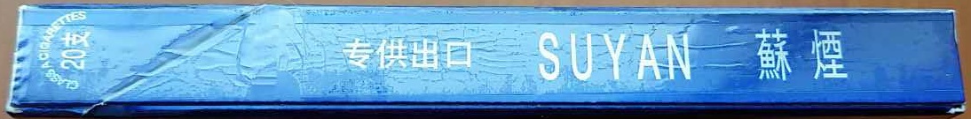 避免上当要掌握什么,避免上当图