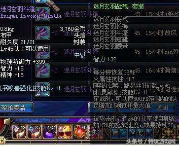 dnf60级还可以重新转职吗,dnf大转移数据还在吗