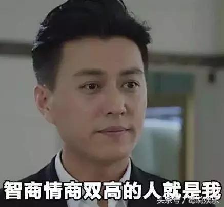李银河靳东,李银河靳东知乎