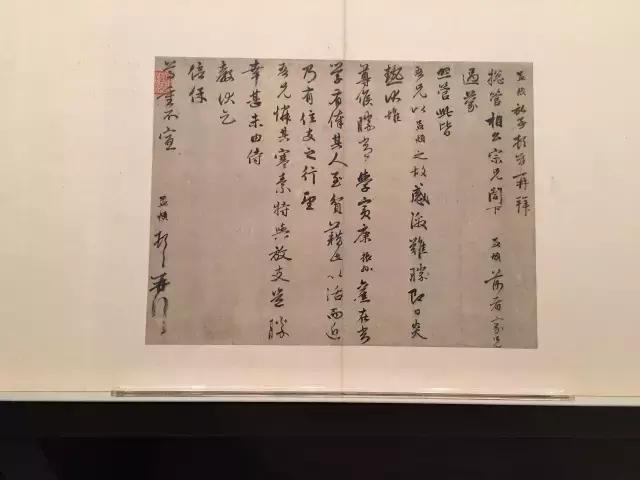 故宫武英殿赵孟頫书画特展,北京故宫有展赵孟頫画吗