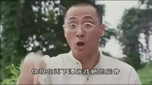 十部必看日本鬼片,新出的鬼片胆小勿看