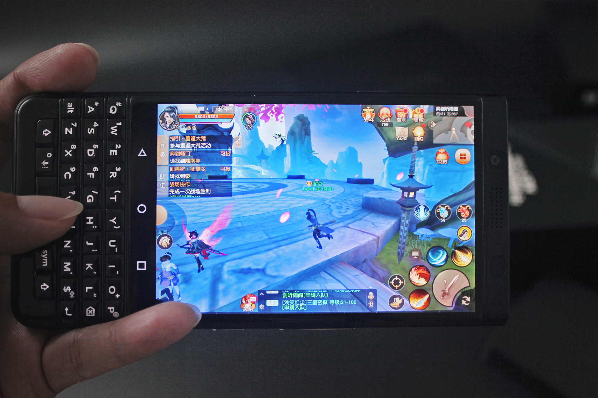 黑莓keyone还能用得住吗,黑莓keyone精英版开箱