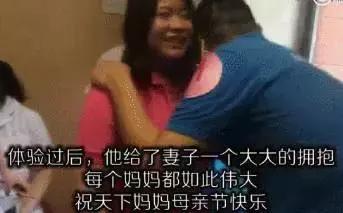 你知道顺产到底有多痛吗,顺产更痛还是剖腹产更痛