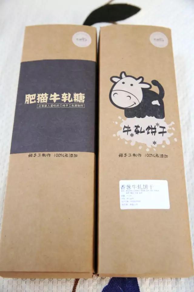 人气爆棚的纯手工小零食,这家店回头客超多纯手工制作美食