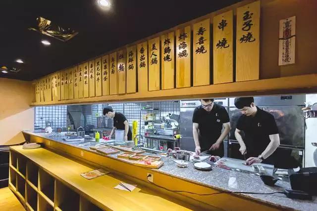 伊势丹楼下烤肉,伊势丹一楼店铺