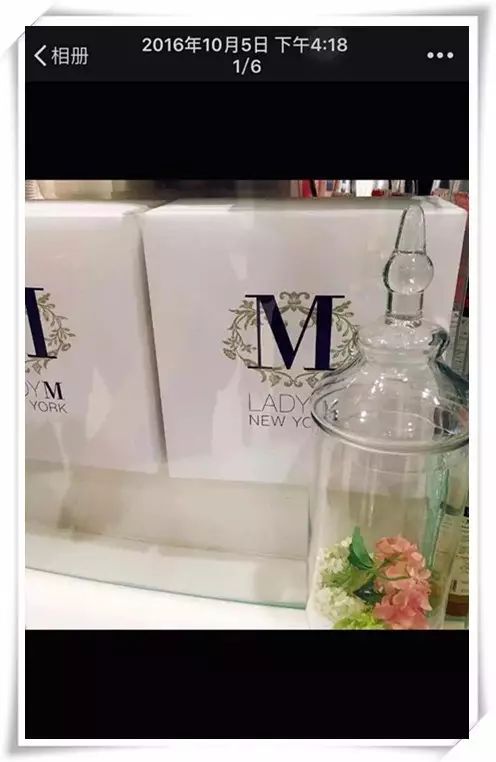 火爆上海的LadyM我们早吃过啦，而且据说南京有比肩它的千层存在