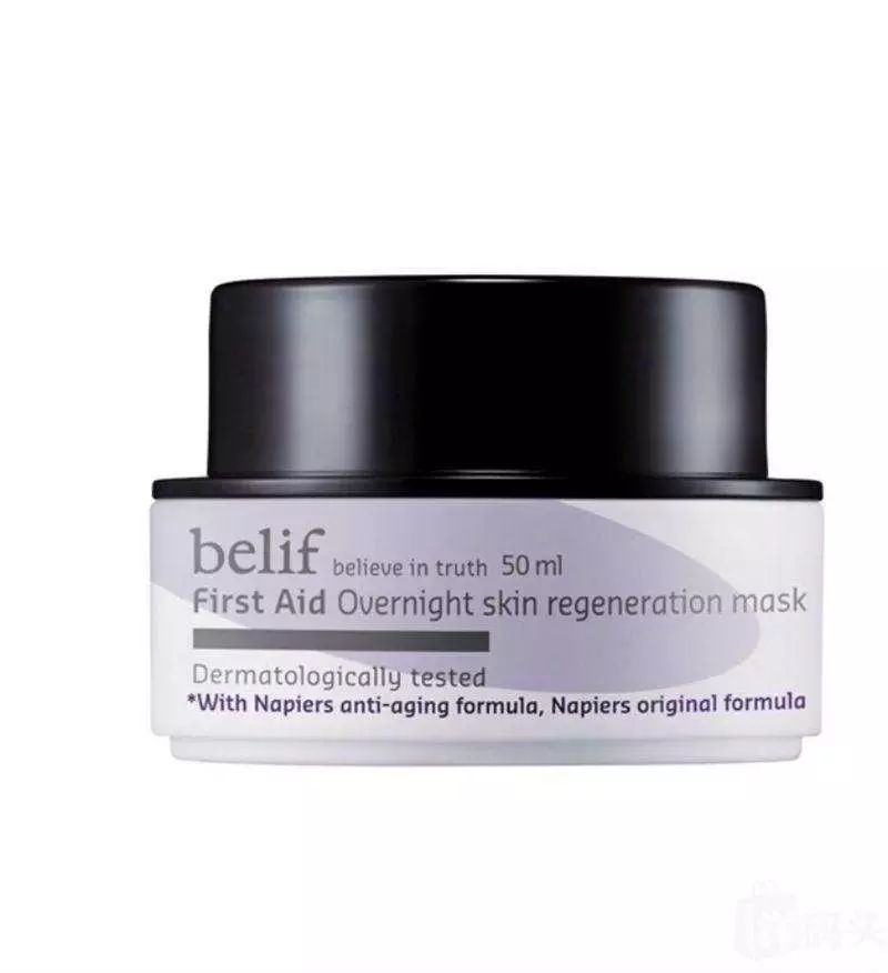 可复美睡眠面膜,一款可以敷着睡觉的面膜