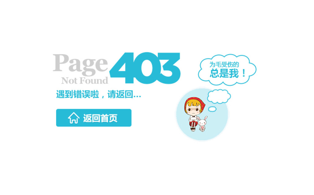 常见的网络报错数字代码,在网络上输什么代码才会变快