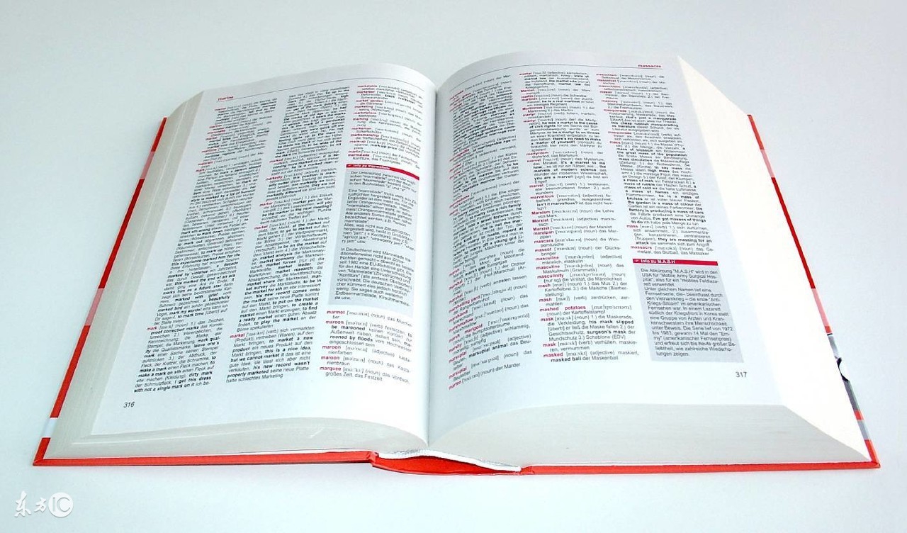 山西特岗语文分值分布,山西特岗语文科目