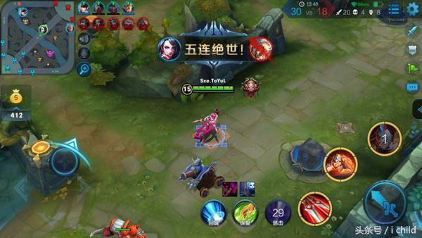 王者荣耀阿轲最开始叫什么名字,王者荣耀阿轲王者局