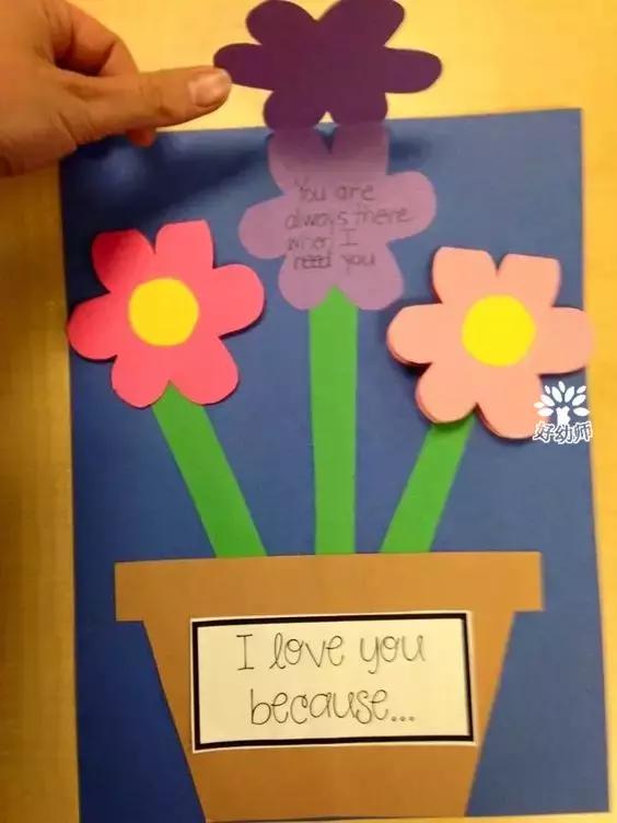 我见过的最有创意的教师节贺卡,不一样的教师节贺卡简单又漂亮