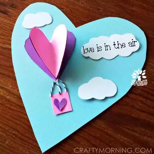 我见过的最有创意的教师节贺卡,不一样的教师节贺卡简单又漂亮