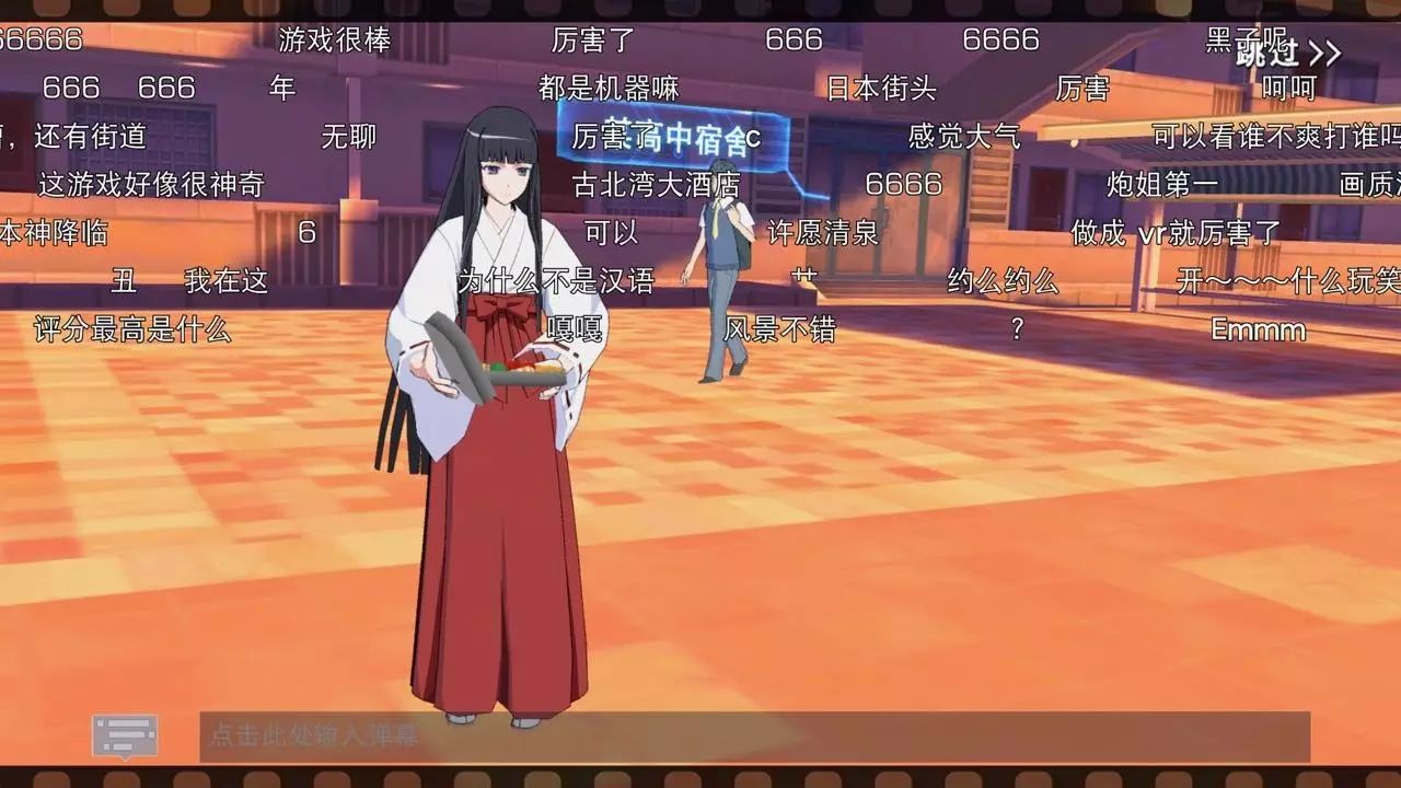 哔哩哔哩宣布与b站合作原视频,b站哔哩哔哩怎么下载游戏